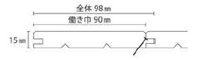 植村産業株式会社建材事業部